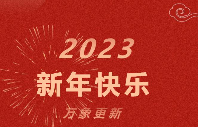 咔，2022年正式殺青，極速雪摩全國賽延期至1月10號(hào)